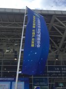 ���������������Ї����H�֘I(y��)�Cе�b��չ�[��