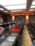 ���ϳ������y����˾���Ǯa(ch��n)Ʒ����ȫʡҰ�����ﱣ�o(h��)����Ȼ���o(h��)�^(q��)�����������h