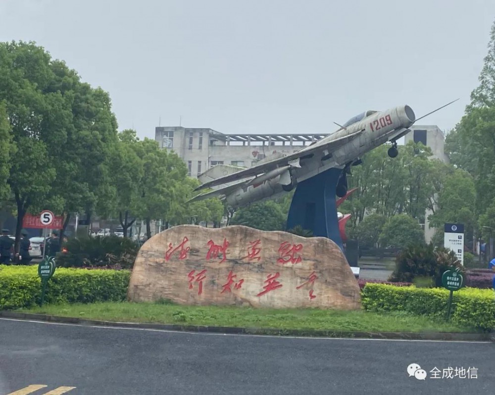 ���ϳ��������L���χ������I(y��)�I(y��)���g(sh��)�W(xu��)Ժ����ͬ̽ӑУ�����֮·