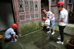 �Ž����y�L�Ĳ��E�����ӵģ��õ���Щ������