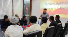 �_���з��������������������й��Lɳ��ί�hУ��������ί�hУ�I���W�R���ϳ��������g�����{(di��o)��ָ������